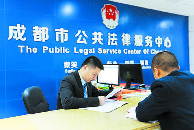 2019年全市司法行政工作會(huì)議成功召開，深化服務(wù)市場營銷策劃與法治融合