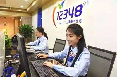 2024上半年廣東法律服務(wù)網(wǎng)成績單揭曉 市場洞察與策劃新機(jī)遇