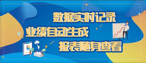 智享系統(tǒng) 一站式科技中介服務(wù)，賦能店面智能升級