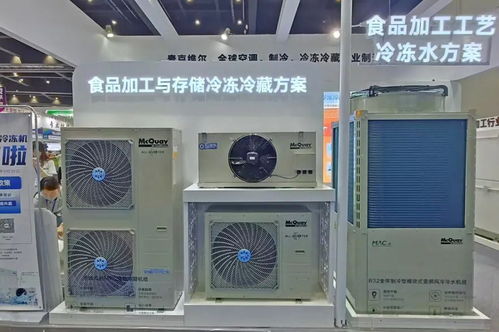 以百年科技之名，助力食品行業(yè)品質(zhì)“鮮”行——科技中介服務(wù)賦能產(chǎn)業(yè)升級(jí)